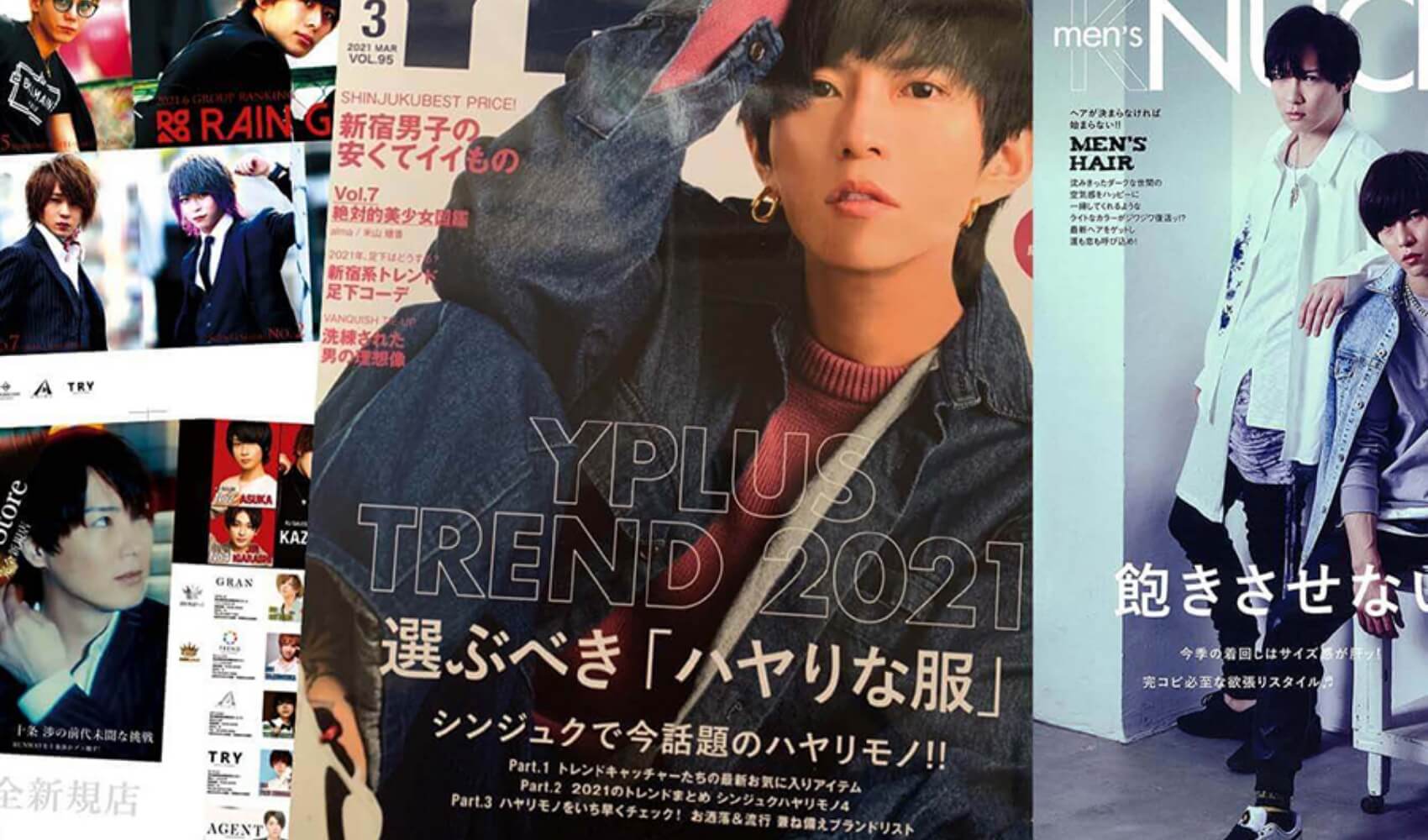 圧倒的な宣伝力